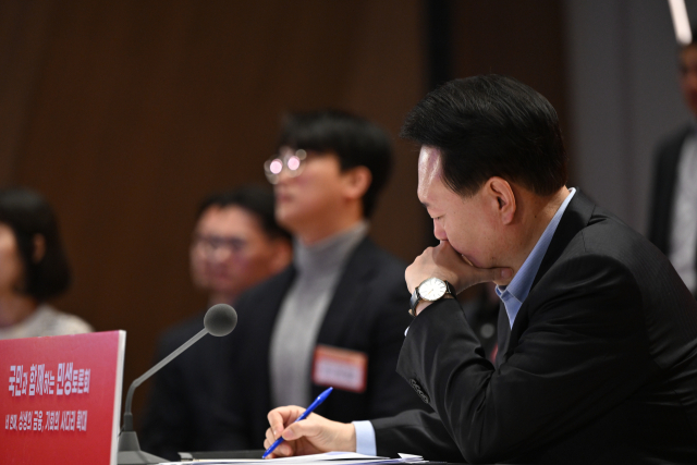 윤석열 대통령이 17일 서울 여의도 한국거래소에서 열린 