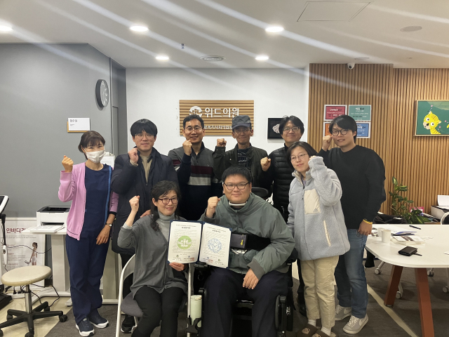 대구사람장애인자립생활센터 제공