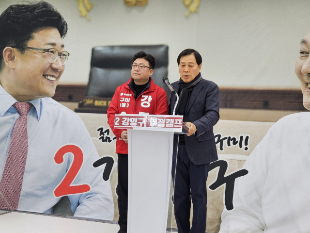 김봉교 4·10 총선 예비후보(구미을·국민의힘)가 17일 강명구 예비후보 선거사무실에서 불출마 선언을 했다. 독자 제공