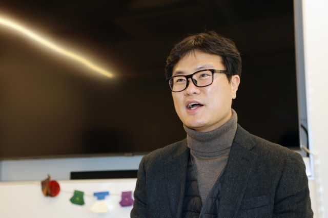 김태일 교수