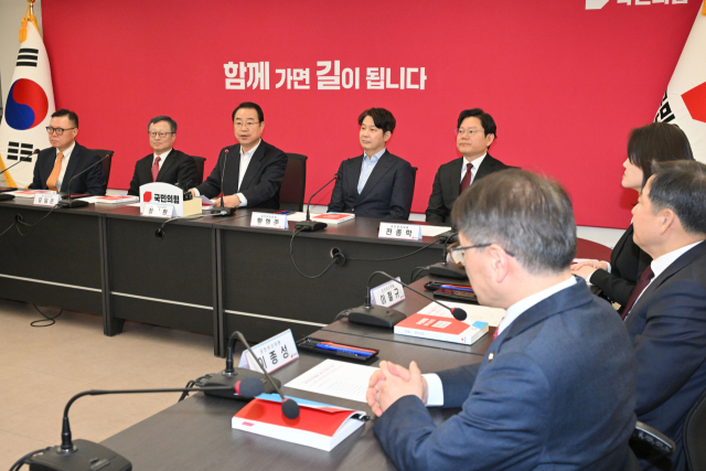 국민의힘 정영환 공천관리위원장이 16일 여의도 당사에서 공관위 1차 회의를 하고 있다. 연합뉴스