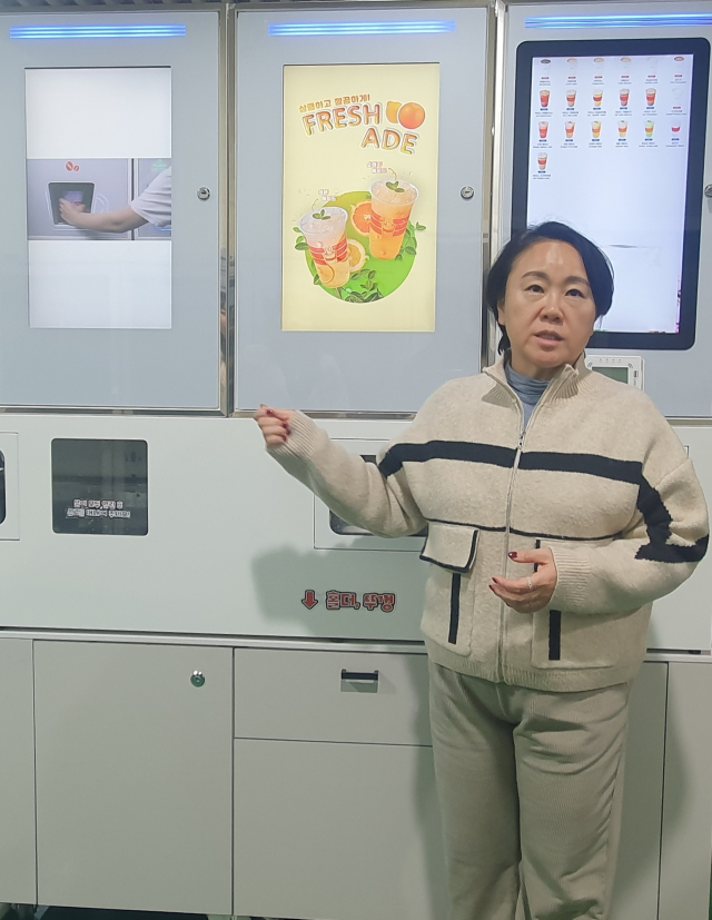 동양정수커피 문은경 대표는 전자정보기기사업단과 협력해 원격 제어 가능한 무인 커피음료 자판기 개발 및 출시를 준비 중이다.