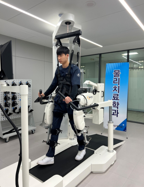 경운대, 4년제 대학 최초 ‘로봇재활치료 전문가’ 양성