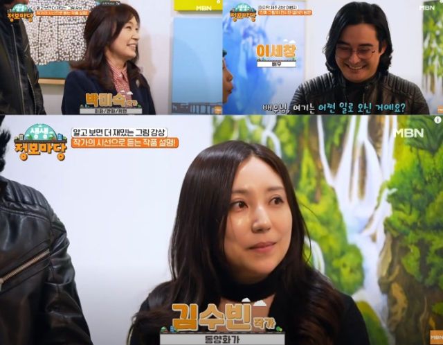 엠제트아트 갤러리 제주공항점, 