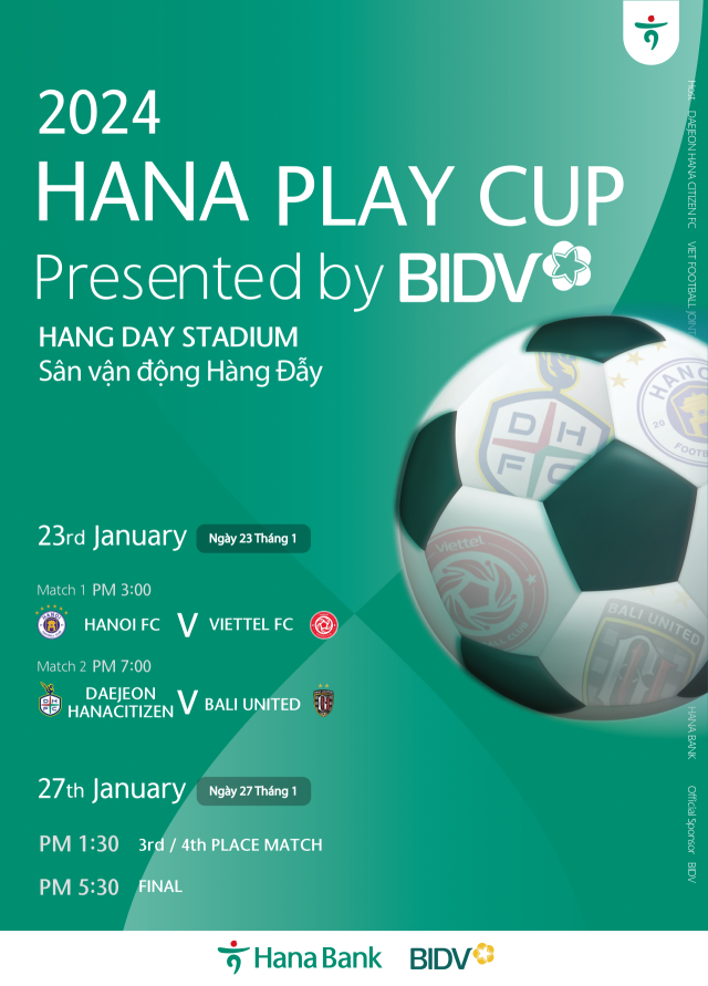 하나은행이 후원하는 '베트남 BIDV 초청 하나플레이컵' 국제 축구대회 포스터. 하나은행