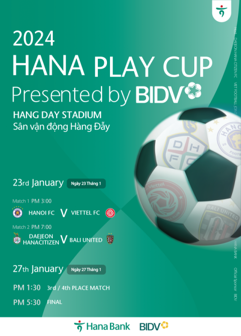 하나은행, ‘베트남 BIDV 초청 하나플레이컵’ 후원…축구로 화합 기회 마련