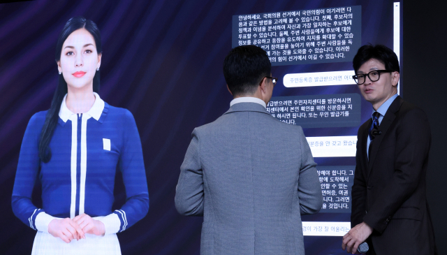 국민의힘 한동훈 비상대책위원장이 19일 서울 중구 정보통신기술 전문기업 더비즈온에서 열린