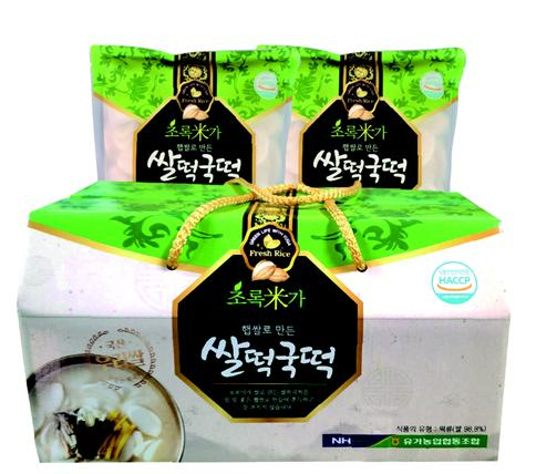 참달성 쇼핑몰 