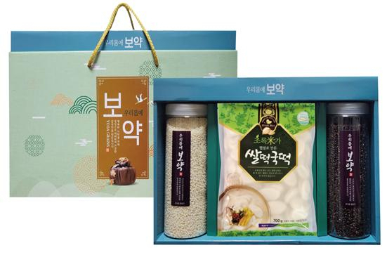 참달성 쇼핑몰 