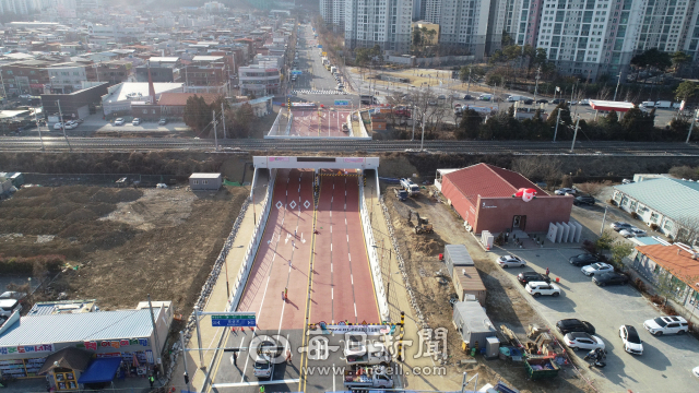 경부선 철도 통과로 가로 막혔던 경산시 중산지구~옥산2지구를 지하로 연결하는 중산지하차도가 22일 오후 개통한다. 경산시 제공