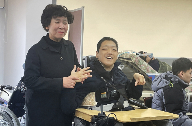 사회적협동조합