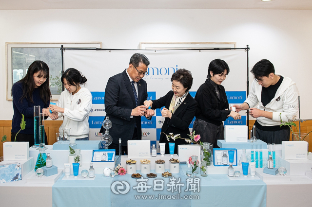 대구한의대와 숙명여대는 공동 브랜드 화장품 