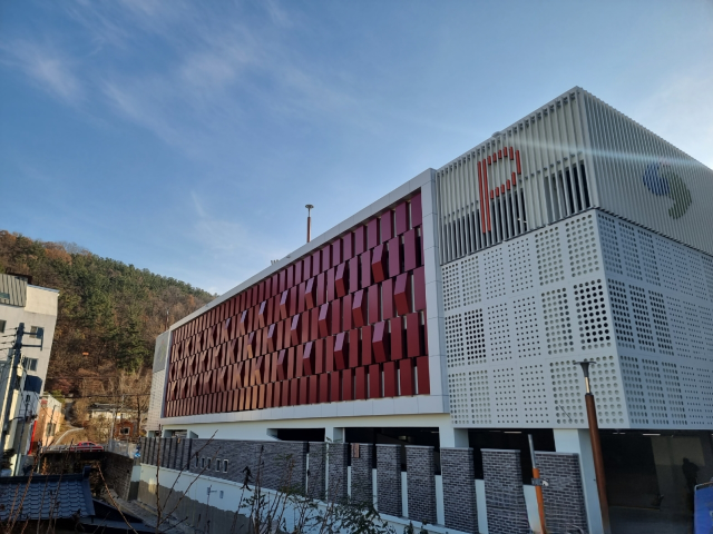 대구 남구 고산골 공영 주차빌딩. 대구남구청 제공