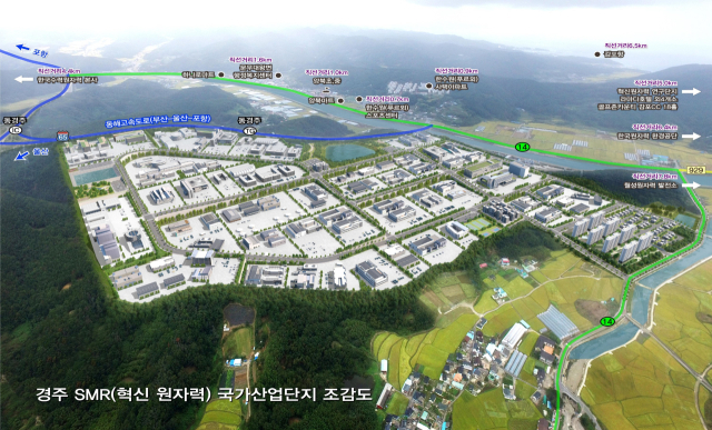 경주 SMR 조감도. 매일신문DB
