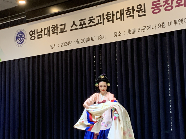 김소연 졸업생의 태평무 공연 장면. 권성훈 기자