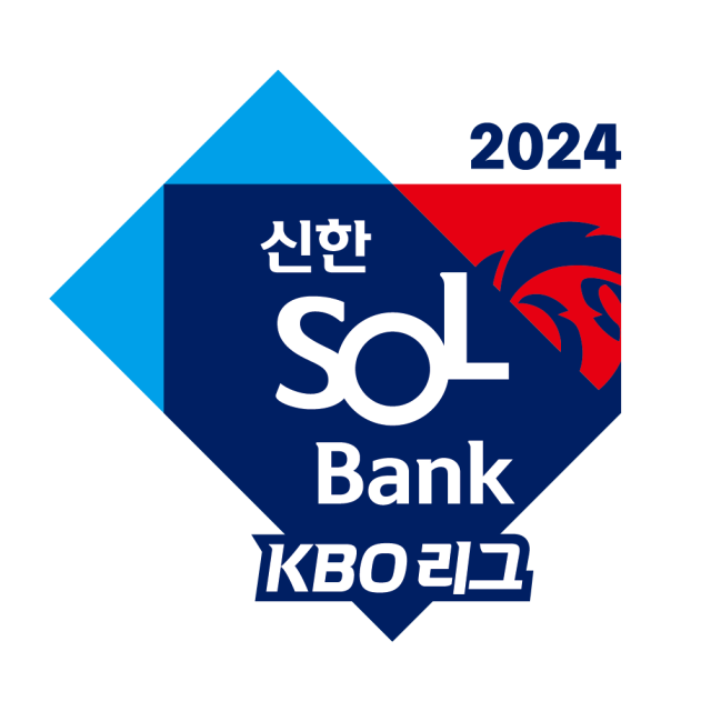 2024시즌 한국 프로야구 엠블럼. KBO 제공