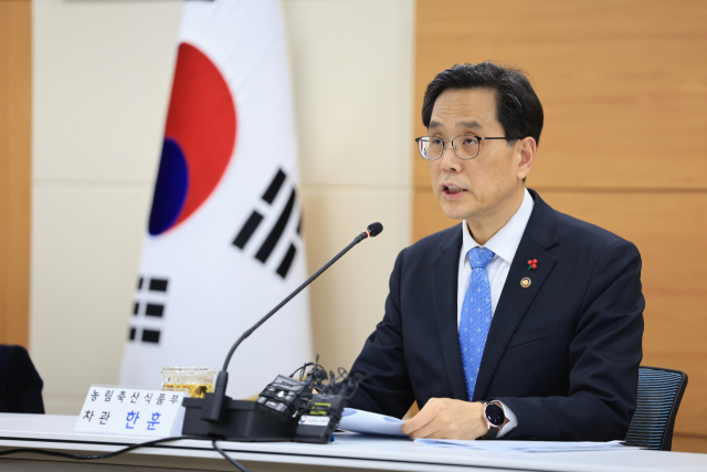 한훈 농림축산식품부 차관이 22일 세종시 정부세종청사에서 