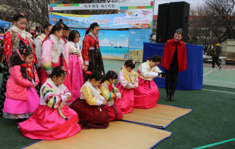 우리모습보존회의 설맞이 문화 대축제 '하늘 높이 던져라', 안심근린공원에서