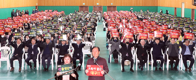 22일 영남이공대학교 천마체육관에서 고독사 실태조사와 예방사업에 투입될 