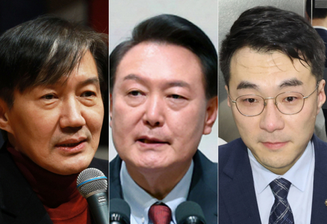 윤석열 대통령(중간), 조국 전 법무부 장관(왼쪽), 김남국 무소속 의원. 연합뉴스