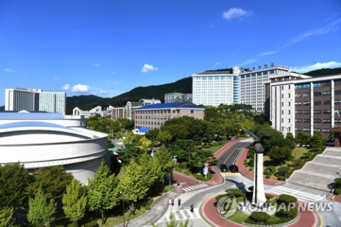 백석대 전경. 연합뉴스