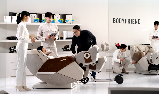 바디프랜드가 신규 TV광고를 공개했다. 사진=바디프랜드 제공