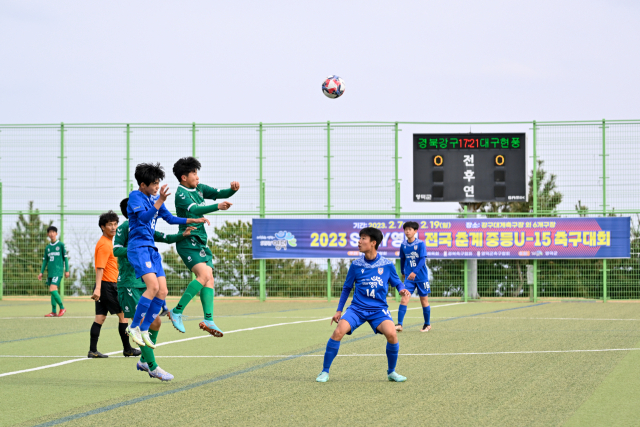 지난해 STAY영덕 춘계중등 축구대회에 참가한 선수들이 뛰어난 경기력을 선보이며 경기장을 뜨겁게 달궜다. 영덕군 제공