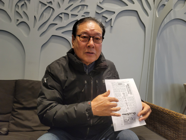 1950년 경북 고령군 우곡면에서 좌익세력에게 일가족 8명이 몰살당한 