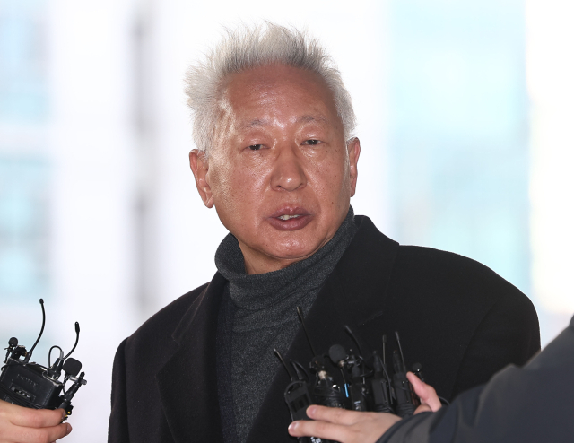 대학 강의 중 일본군 위안부를 