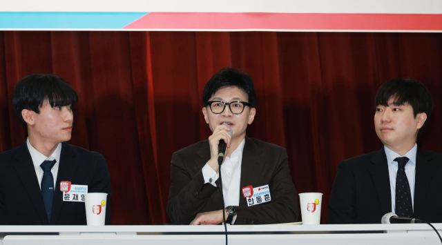 국민의힘 한동훈 비상대책위원장이 24일 서울 숭실대학교 한경직기념관에서 