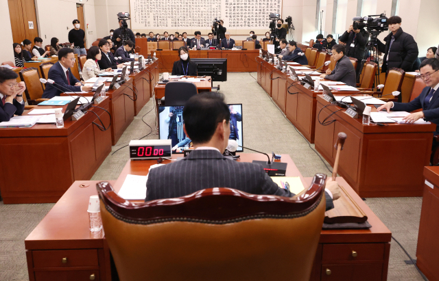 24일 국회에서 법제사법위원회 전체회의가 열리고 있다. 연합뉴스