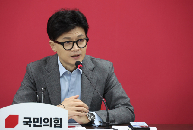 국민의힘 한동훈 비상대책위원장이 25일 여의도 당사에서 열린 비대위 회의에서 발언을 하고 있다. 연합뉴스