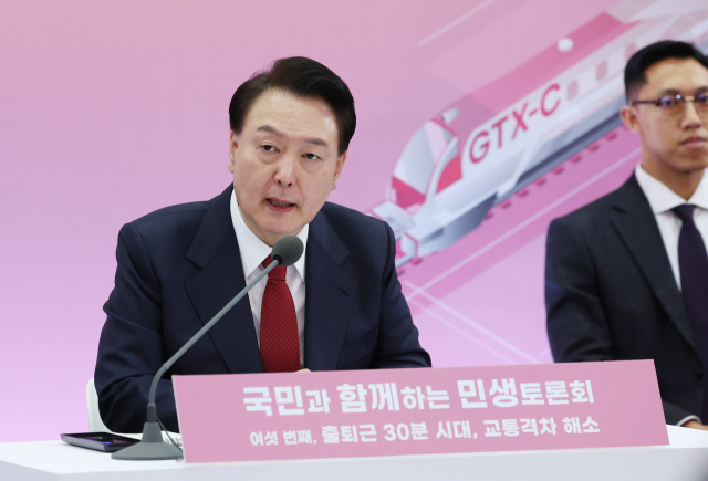 윤석열 대통령이 25일 경기도 의정부시청 대강당에서 열린