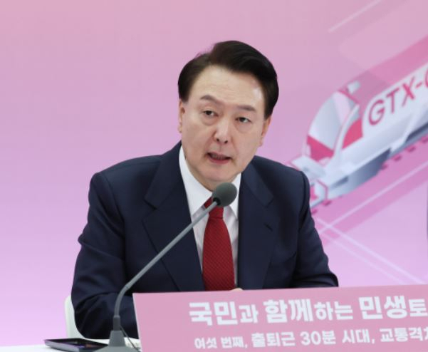 윤석열 대통령이 25일 경기도 의정부시청 대강당에서 열린 