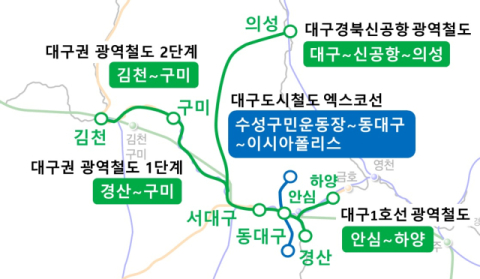 국토교통부 제공