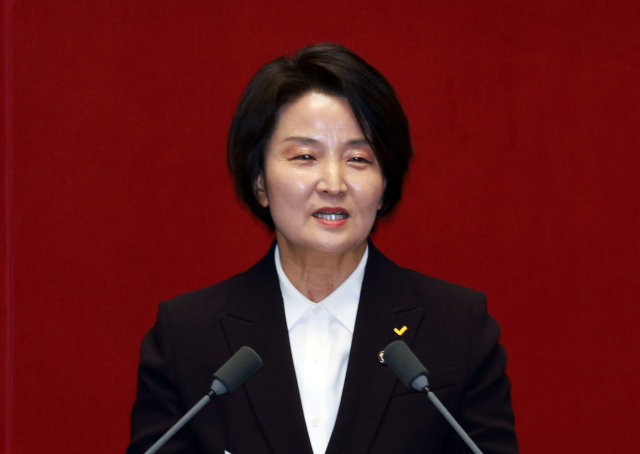 이은주 전 정의당 의원. 연합뉴스
