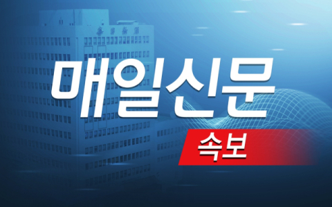 [속보] 북한 주민 1명, 서해 NLL 넘어 귀순…1년 3개월 만 
