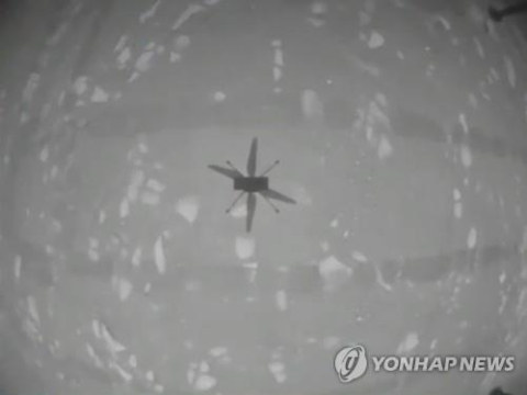 화성 하늘 72번 날았다…우주 첫 동력비행 헬기 3년만에 굿바이