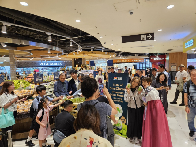 경북 김천시는 29일 