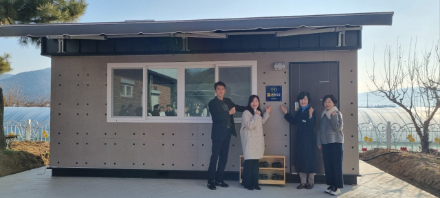 밀양교육지원청 직원 체력단련실 개장 모습. 밀양교육지원청 제공