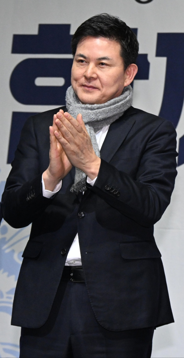 김태호의원