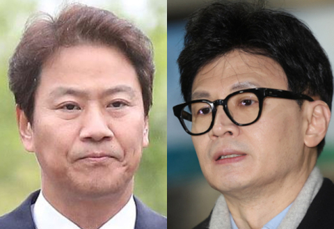 임종석 전 청와대 비서실장, 한동훈 국민의힘 비상대책위원장