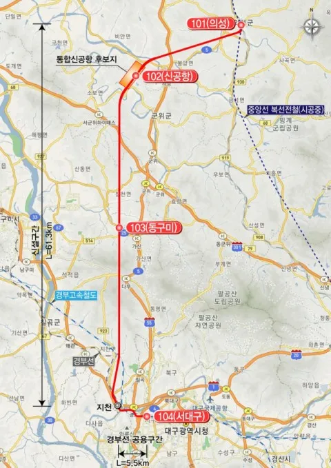 경북도가 지난 2020년 자체 사전타당성 조사 용역 당시 구상한 대구경북광역철도 노선도. 경북도 제공