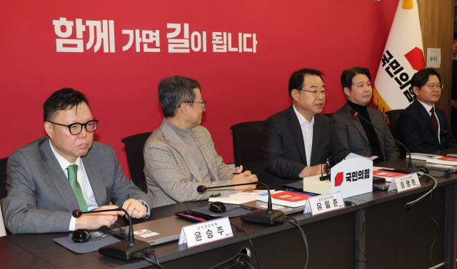 국민의힘 정영환 공천관리위원장이 23일 여의도 당사에서 공관위 회의를 하고 있다. 연합뉴스
