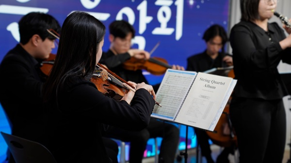 이날 최종간담회에서는 '굿프렌즈' 사업에 참여한 자립준비청년이 속해있는 '린챔버 앙상블'의 축하공연이 진행됐다.