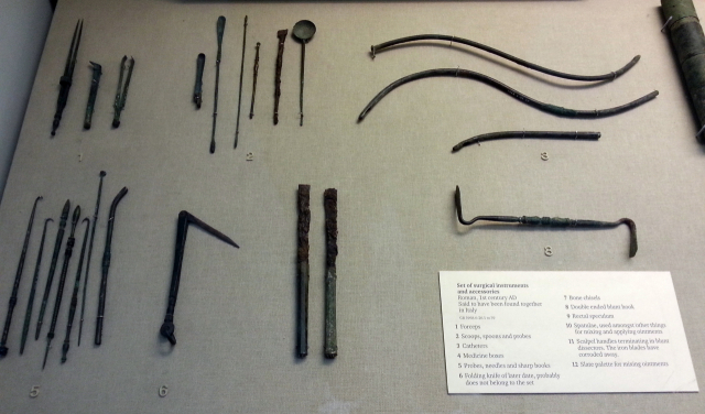 로마시대 외과 수술용 의료도구. 대영박물관