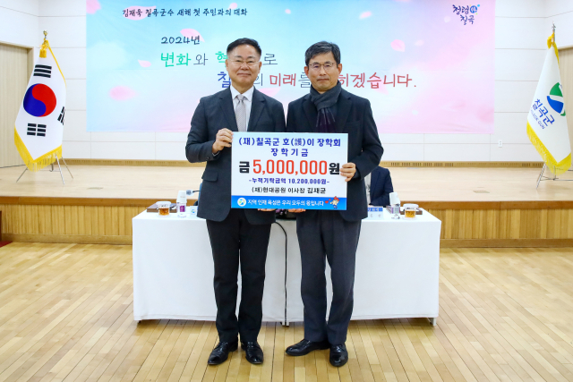 현대공원