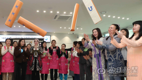 '언어도 약도 막혔다'…결혼이주여성, 건강 불평등의 사각지대에 놓이다