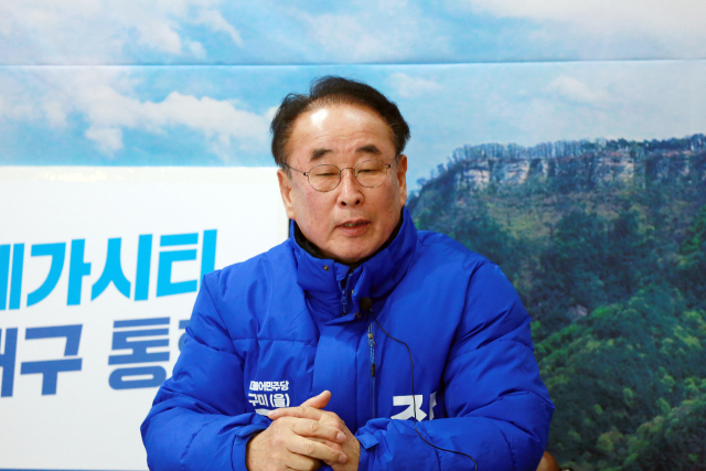 장세용 예비후보. 장세용 예비후보 제공