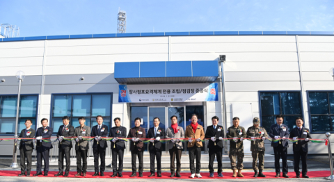 '한국형 미사일 다층방어체계' 구미서 개발·양산한다